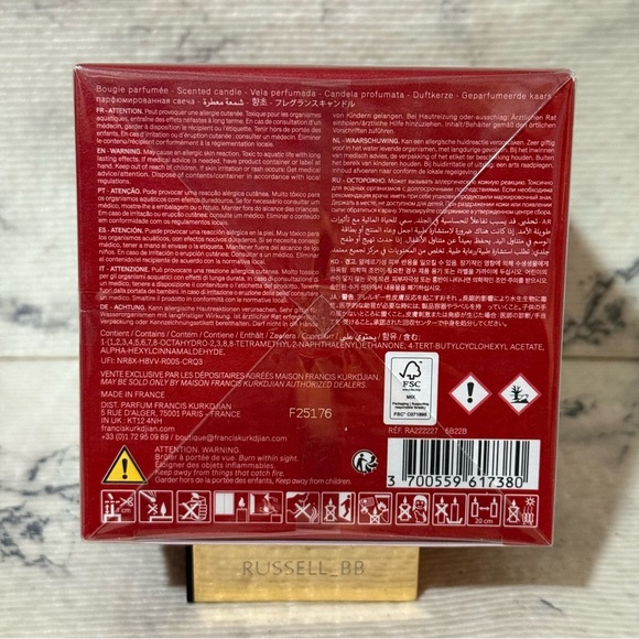 Maison Francis Kurkdjian Baccarat Rouge 540 Scented Candle (Big Size) - Picture 7 of 10